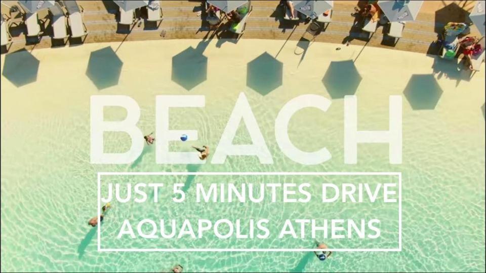 شقة Nesto Athens Airport Zen Spáta المظهر الخارجي الصورة